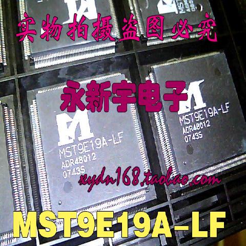全新原装 MST9E19A-LF 液晶原装芯片 (直拍)