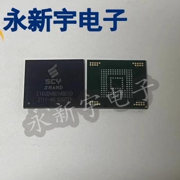 全新EMMC字库芯片 E16GDH8D1ABE00 16g  储存芯片