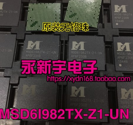 全新 MSD6I982TX-Z1-UN MSD61982TX-Z1-UN 原装芯片统一批号