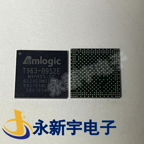 T963-B9S2E 全新原装芯片现货可以直拍