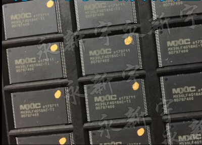 全新原装液晶芯片直拍