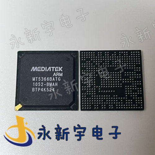 MT5366JATG MT5366BATG-BMAH  MT5366BATG 液晶BGA芯片