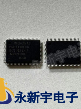 原装正品MSP4410K MSP4410K-QA-D6 MSP 4410K D6 QFP80脚