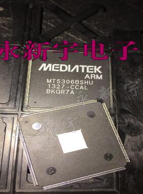 全新原装正品现货 MT5306BSHU 液晶屏芯片【直拍】