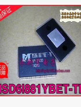 MSD6I881YBET-TN MSD61881YBET-TN 液晶BGA芯片
