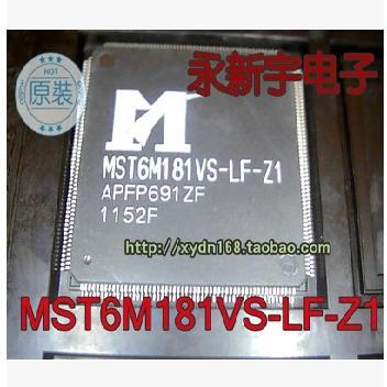 1000%全新原装 MST6M181VS-LF-Z1 液晶电视解码芯片