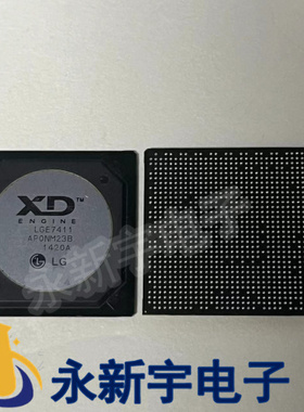 MST7411FD LGE7411 MST7411FD MST7411FD-G LGE4331B4 芯片直拍