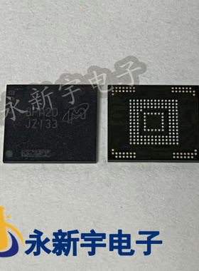 SJJMI SJJM1 JY995 JZI33 JZ133 原装全新EMMC 存储器 EMMC