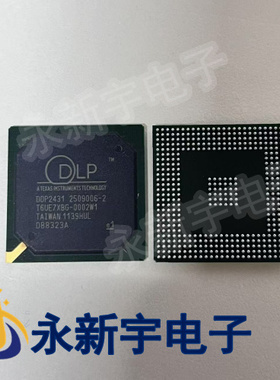 全新原装现货 DDP2431 液晶芯片【一片搞定直拍】