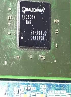 剪板现货便宜甩卖 APQ8064 液晶屏芯片【直拍】