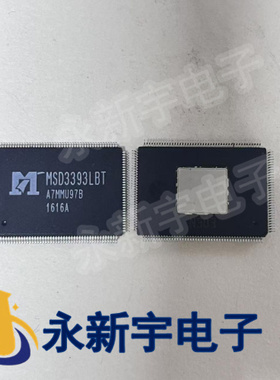 MSD3393LBT MSD3393LBT-S9 MSD3393LBT-SW 全新原装液晶芯片