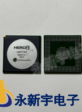 LGDT1102F 全新原装芯片现货 可以直拍