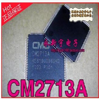 CM2713A 全新正品皇冠特价 （K1/K2/H1/H2）多版本