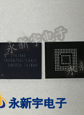 直拍THGBMFG6C1LBAIL 6C1L 5G6A2 5G5A1 5D1K 5D1L 6D1K EMMC存储