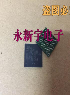 全新原装正品现货 STI5197ABB STi5197ABB 液晶屏芯片【直拍】