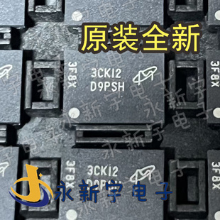 MT41K256M8DA-125 D9PSH 全新存储器内存EMMC