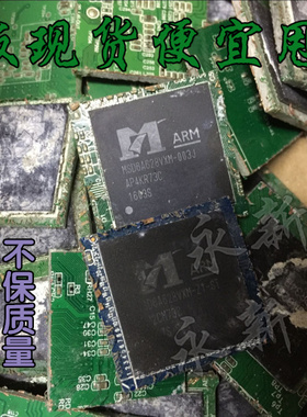 剪板现货便宜甩卖 MSD6A628VXM-Z1-ST MSD6A628VXM ST WB W4 003J