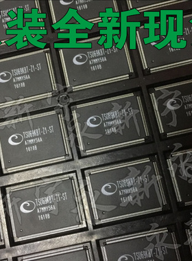 1000全新原装现货 TSU69KBT-Z1-ST 液晶芯片【一片搞定直拍】