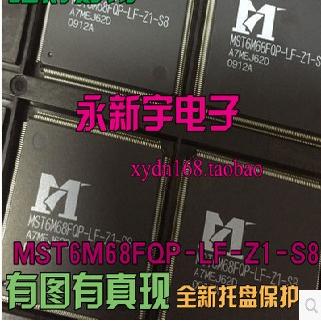 1000%全新原装 MST6M68FQP-LF-Z1-S8 液晶原装芯片 (直拍)