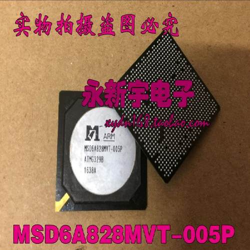 现货 MSD6A828MVT-005P 液晶屏芯片【直拍】