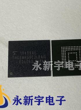 KLMBG2JETD-B041 KLMBG2JENB-B041 KLMCG2KCTA-B041 THGBMFG8C4L