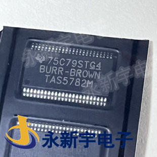 TAS5352A TAS5753MD TAS5729MD TAS5342A TAS5782M 芯片