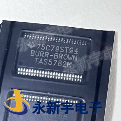 TAS5352A TAS5753MD TAS5729MD TAS5342A TAS5782M 芯片