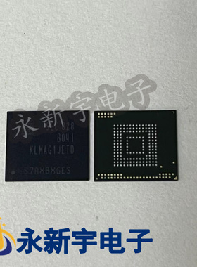 原装正品 KLMAG1JETD-B041 16G EMMC 5.1版本 全新 存储器芯片IC