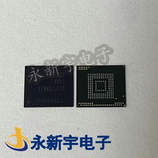 原装正品 KLMAG1JETD-B041 16G EMMC 5.1版本 全新 存储器芯片IC