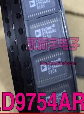 AD9754ARURL7 AD9754ARU AD9754 全新原装正品现货