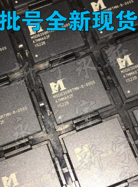 1000%全新原装 MSD6308RTMN-8-000S 液晶芯片【现货直拍】