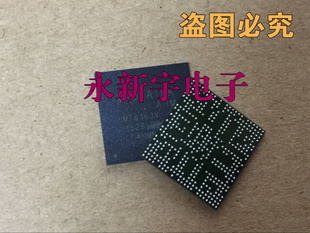 全新原装正品现货 MT8163V 液晶屏芯片【直拍】