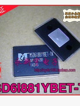 MSD6I881YBET-TN MSD61881YBET-TN 液晶BGA芯片