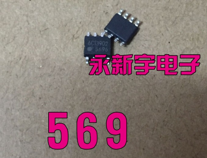 FA5696N 5696 电源板常用芯片IC【全新原装】