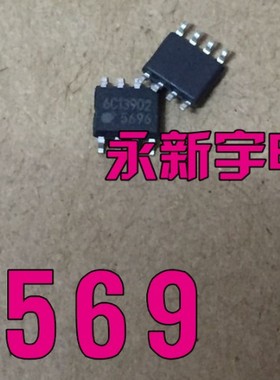FA5696N 5696 电源板常用芯片IC【全新原装】