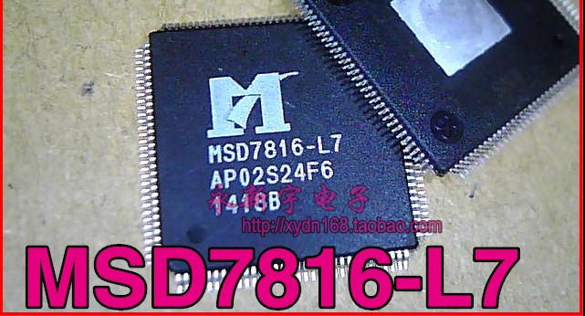 全新原装正品：MSD7816-L7