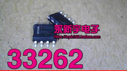 33262 MC33262 贴片式