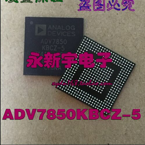 全新液晶芯片 ADV7850KBCZ-5 ADV7850KBCZ 现货可直拍质量保证