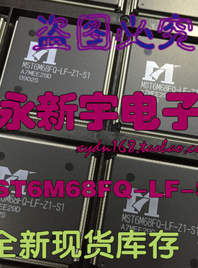 MST6M68FQ-LF-Z1-S1 MST6M68FQP-LF-Z1 MST6M68FQ-LF MST6M68FQ
