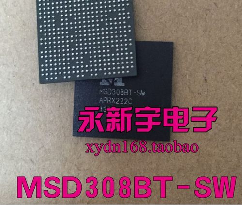 全新原装 MSD308BT-SW 液晶原装芯片