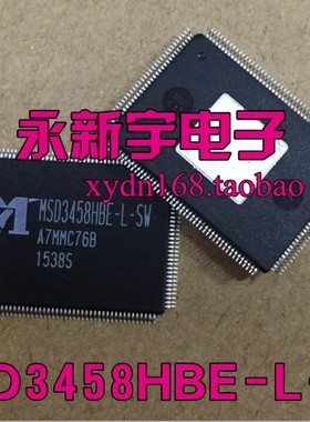 MSD3458HB-L MSD3458HBE-L-SW MSD3458HBE-L-Z1 MSD3458HB-L-00X