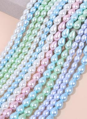 20268*12mm仿珍珠琉璃水滴珠 6*8仿珍珠散珠diy手链项链饰品配件