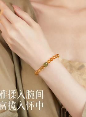 2026巴西黄水晶财运招财手錬女和田玉转运珠手串本命年礼物护身符