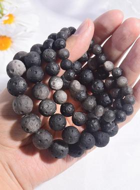 2026天然银耀石陨石星球珠手串情侣款银曜石月球磨砂手链散珠单株