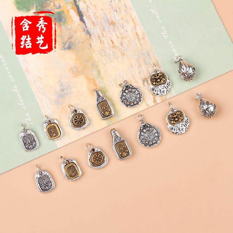 2026白铜复古扎基拉姆藏式吊坠 文玩佛珠手串精工挂坠手工饰品diy