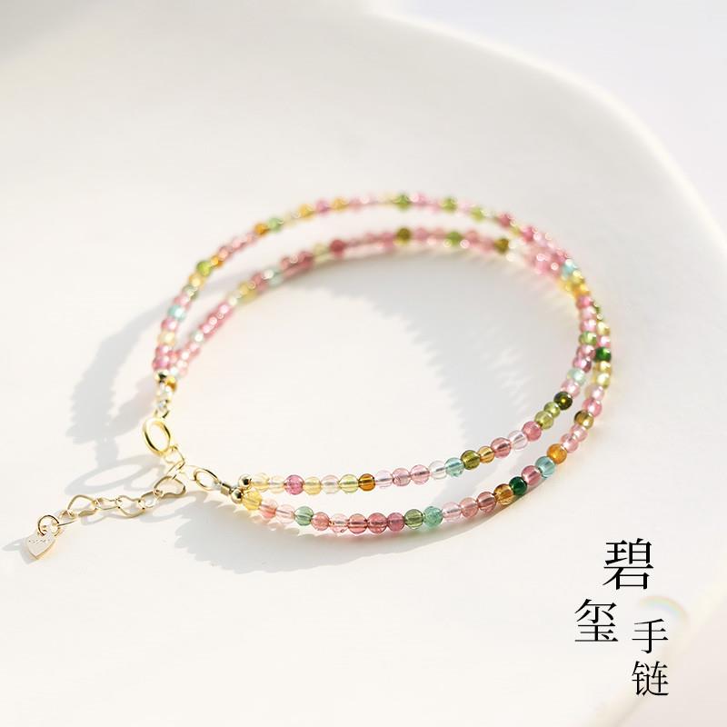 2025碧玺手链女夏西瓜碧玺4mm手串马卡龙水晶饰品女生ins风抖音热