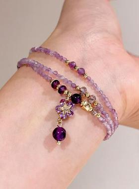 2026韩版新款时尚紫色水晶串珠多层叠戴手链女小众简约显白弹力手