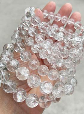2026晶德珠宝 天然白阿赛斯特莱七彩圆珠手串白阿塞水晶手链饰品