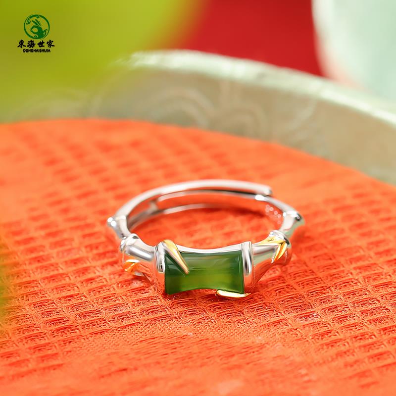 2026和田玉戒指女东海水晶玛瑙玉髓翡翠绿玉石指环素圈竹节碧玉对