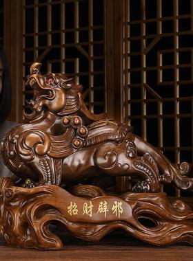 2026神兽招财貔貅摆件大号皮丘一对客厅老板办公室桌开业工艺装饰